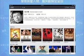 国产视频hd,探索国产视频HD的魅力世界