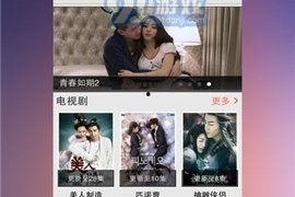 xvideos国产在线视频,国产在线视频平台Xvideos精彩内容盘点