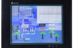 国产精品hd,匠心独运，视觉盛宴