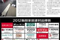 国产第68页,揭秘国产影视作品的魅力与影响力