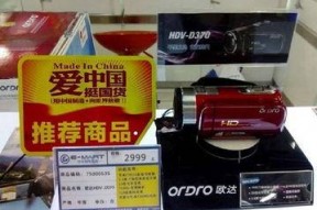 国产精品推荐,匠心独运，品质卓越的国产佳作推荐