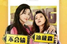 国产亚洲在线视频,引领潮流的视听盛宴