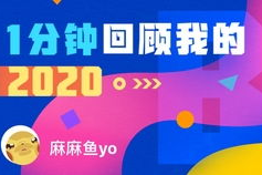 国产肛,创新科技引领肠道健康革命