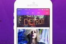 国产恋夜,浪漫邂逅，谱写青春恋曲